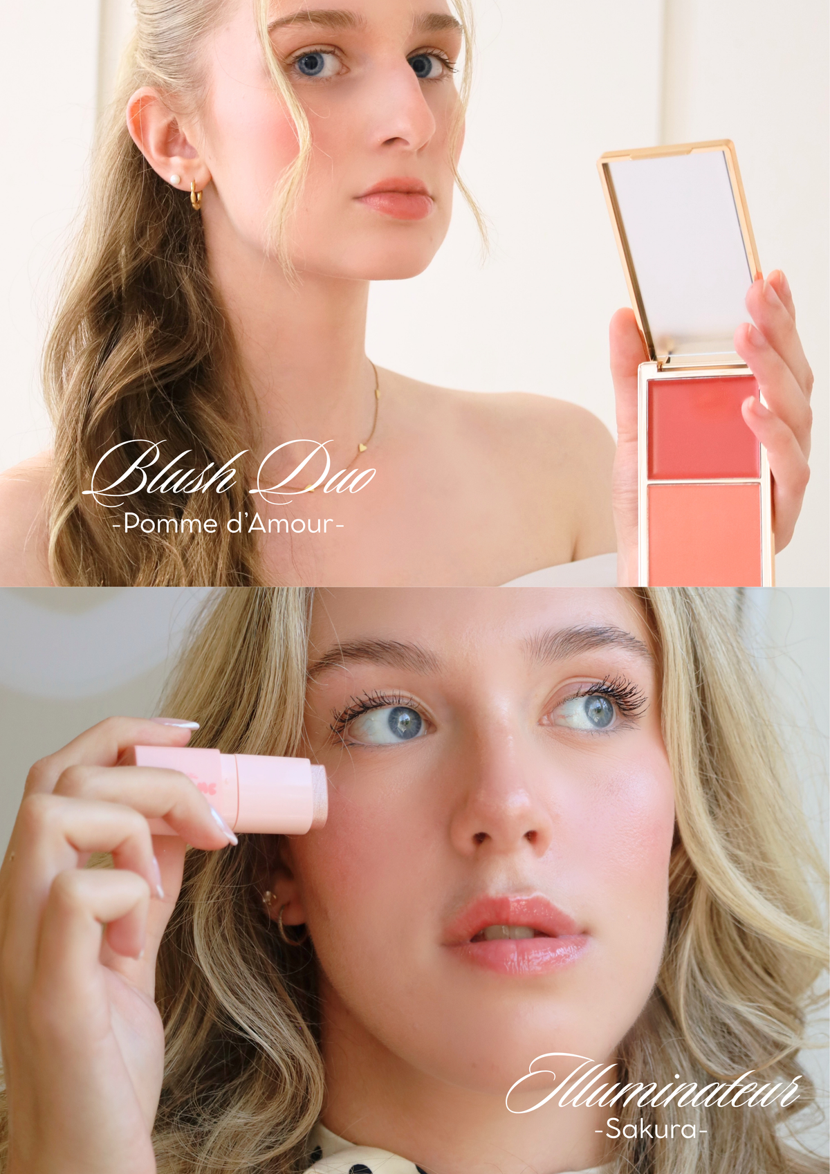 Coffret Glamour - Les favoris